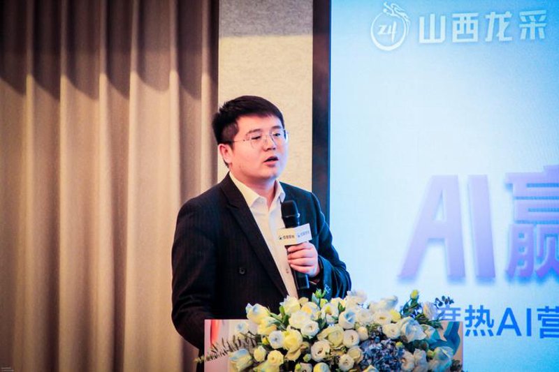 软件定制开发：企业数字化转型的秘密武器